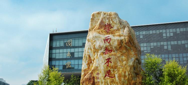 朵朵·ins轻奢公寓(南城汇一城店)图片