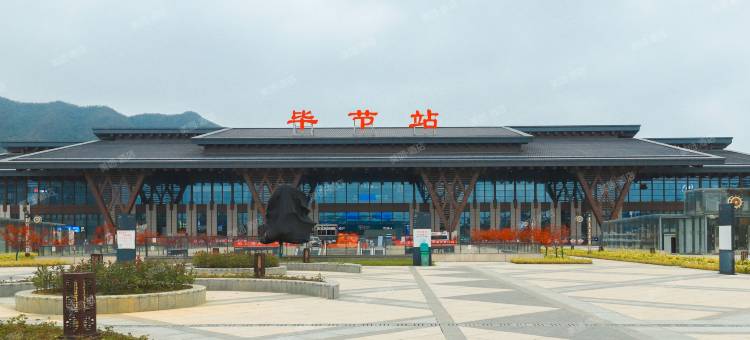 毕节空港商务酒店(飞雄机场店)图片