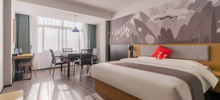 尚客优酒店(宿松龙门路店)图片