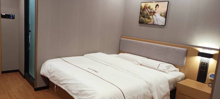 云上四季酒店(沾化区人民广场店)图片