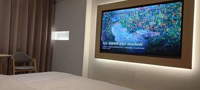 华鑫宿庄(贝米路店)图片