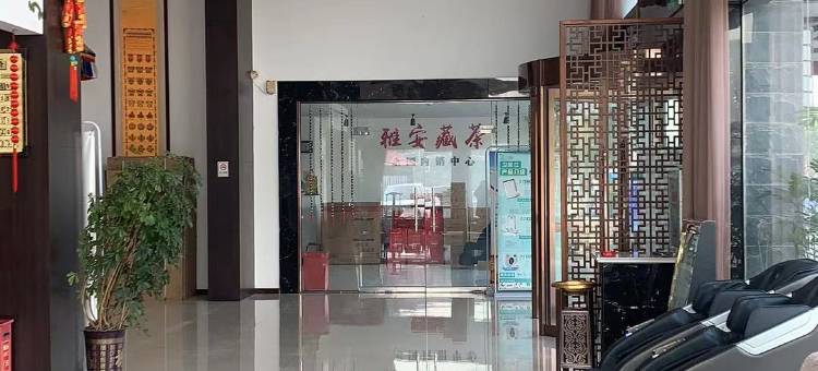 元宏电竞酒店(开封府店)图片