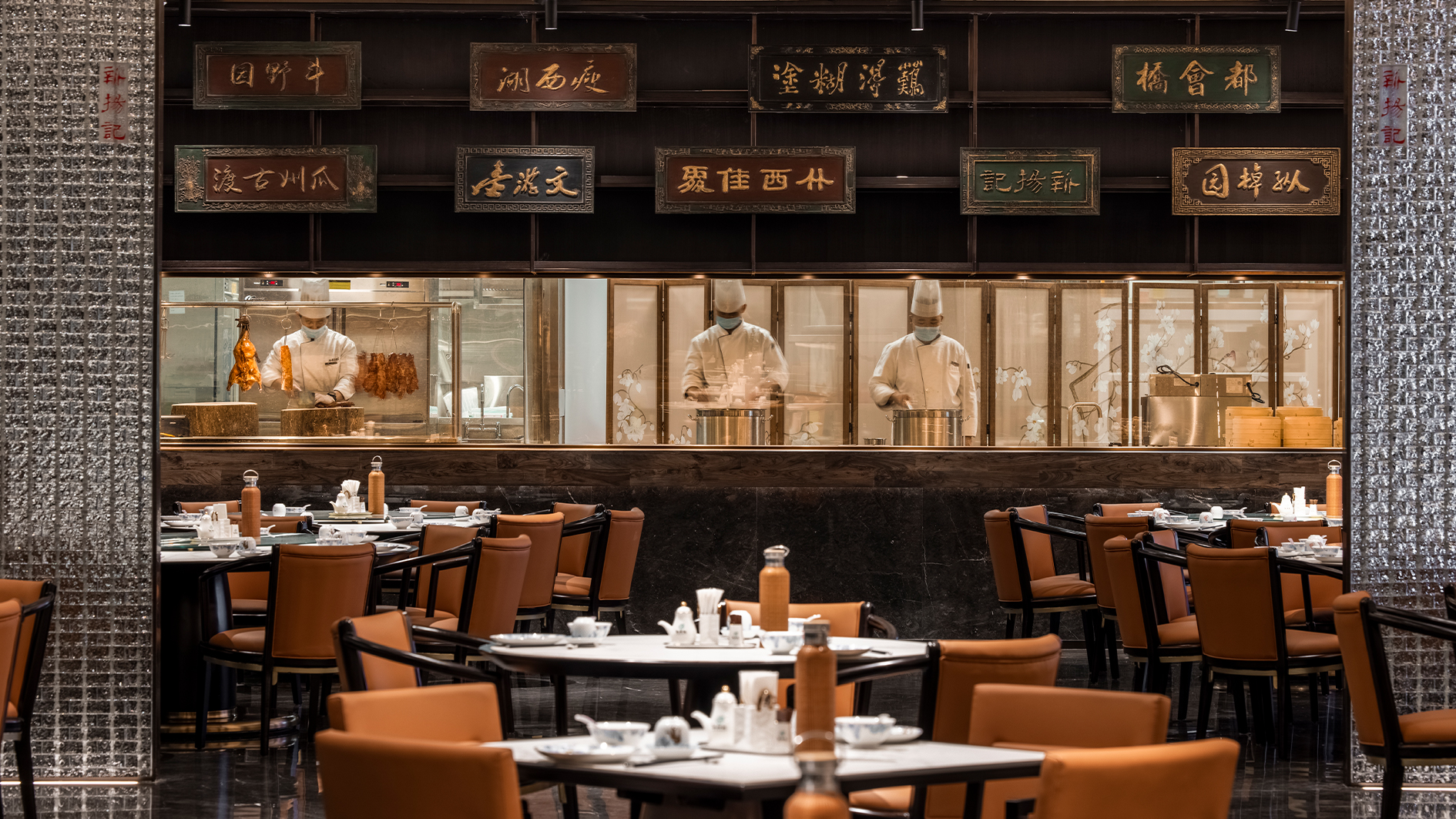 Yangzhou Zhongxing Tiancheng International Hotel (Grand Canal Museum)Over view