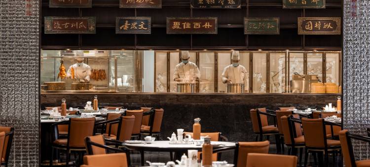 扬州中兴天成国际酒店(大运河博物馆店)图片