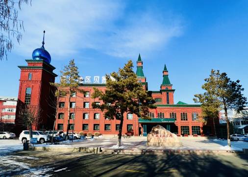 塔城地区贝拉宾馆(领馆街店)