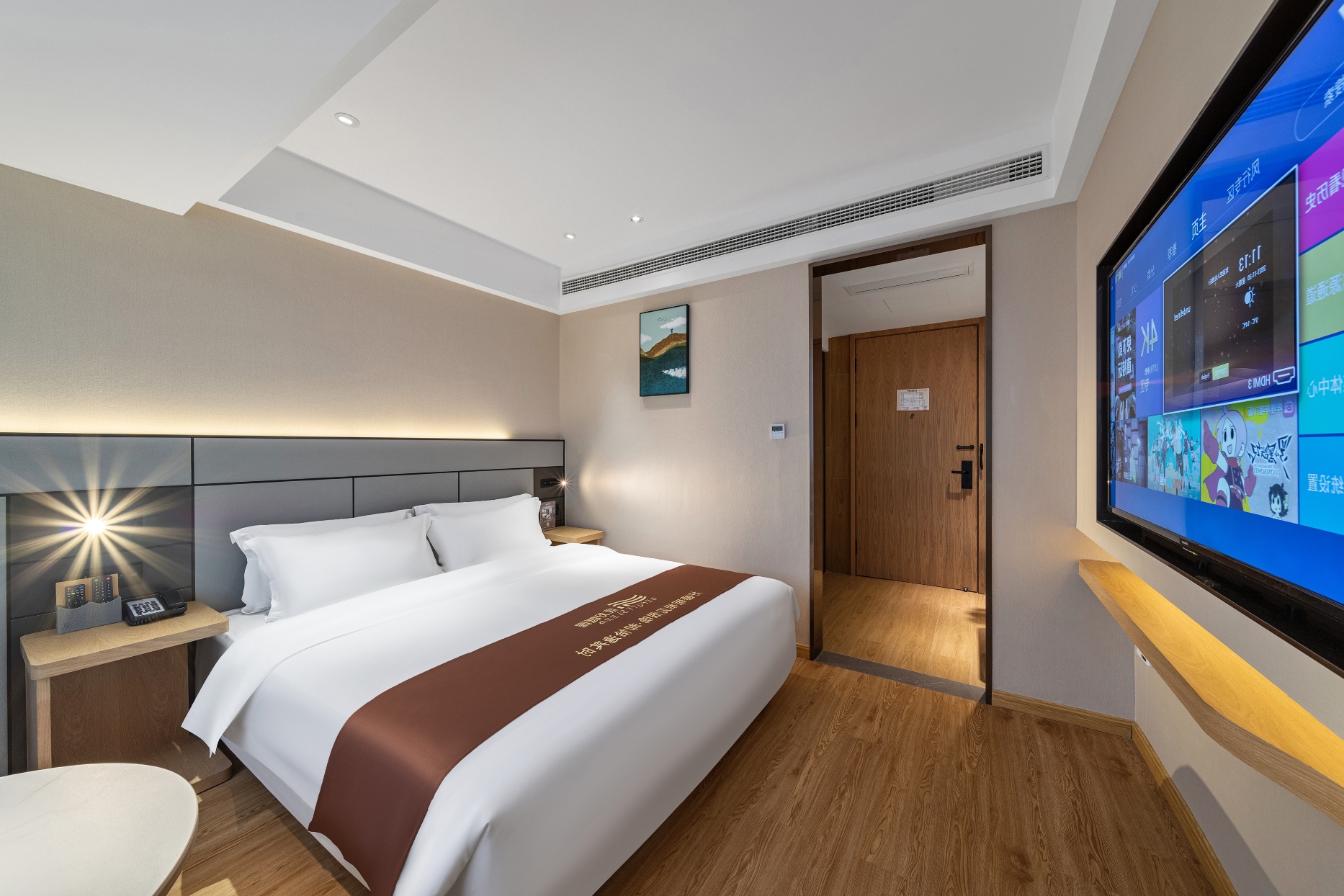 ChengDu YinShu Hotel Hotel Overview