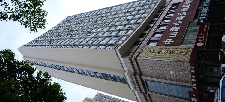 长沙曰归民宿(三角花园店)图片