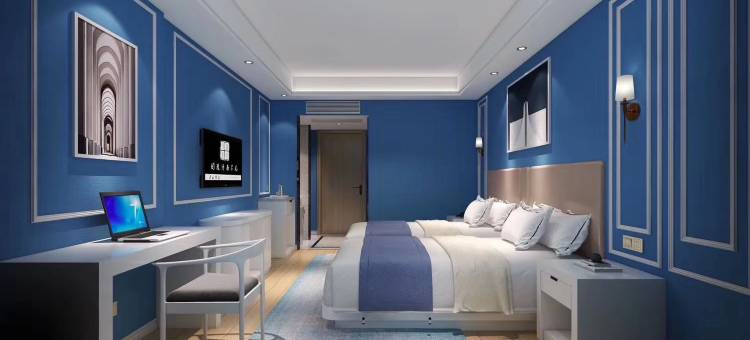 欧陆风情主题智慧酒店(义乌国际商贸城二区旺地广场店)图片