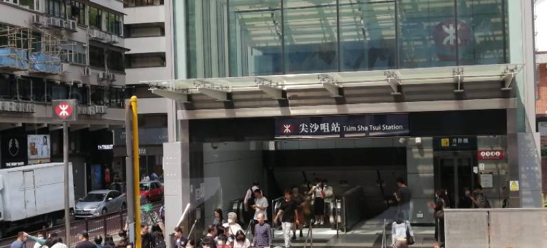 香港新月宾馆(尖沙咀地铁C2)图片