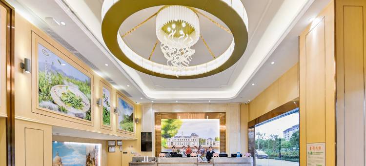 维也纳智好酒店(景德镇北站店)图片