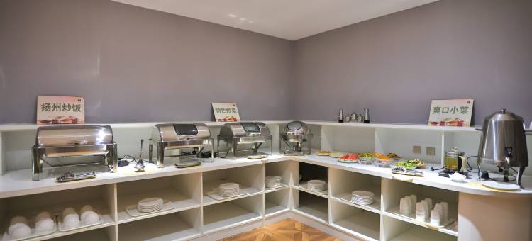 7天优品酒店(白山浑江大街店)图片