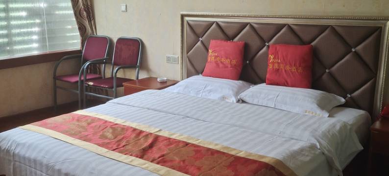 富雅商务酒店图片