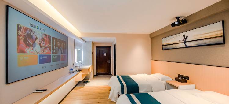 华美优选酒店(阜阳临沂商城店)图片