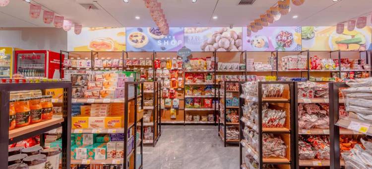 郴州高职院大酒店图片