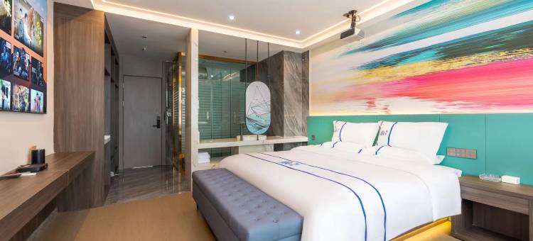 雅树轻奢酒店(西宁火车站新千国际广场店)图片