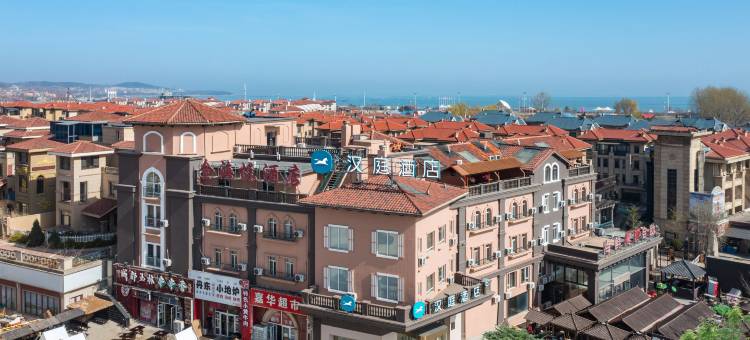 汉庭酒店(大连金石滩轻轨站发现王国店)图片