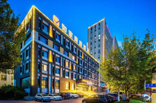 如家商旅酒店(哈尔滨世贸大道冰雪大世界店)图片