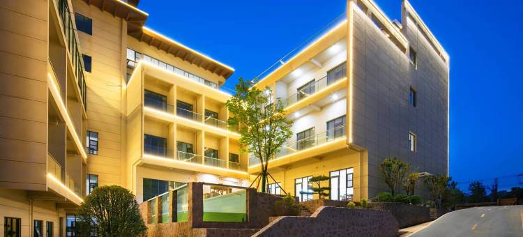 仟那千寻酒店(新密伏羲山店)图片