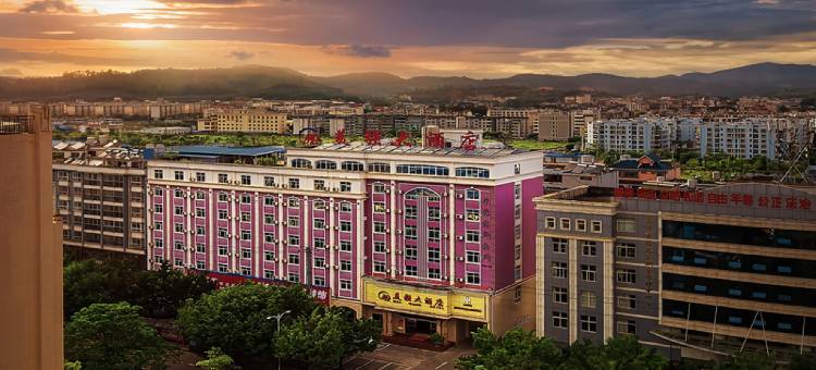 普洱美强大酒店图片