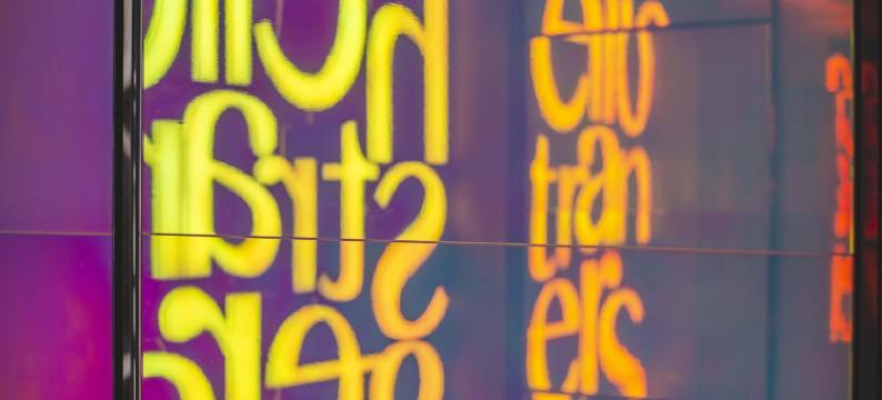 MUSTEL木文缇酒店(重庆解放碑洪崖洞店)图片