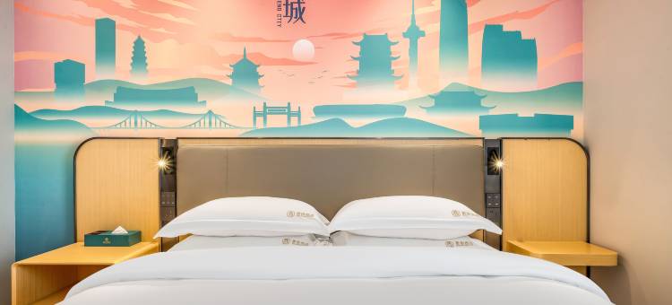 盐城香舍酒店(大丰高新区政府店)图片