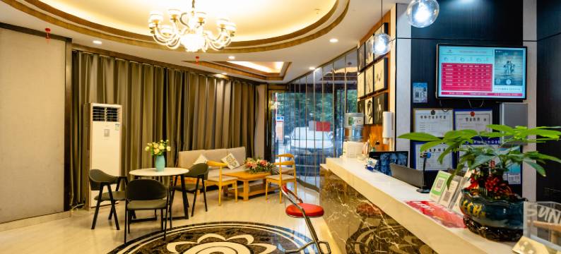 乐平星宸城市酒店图片