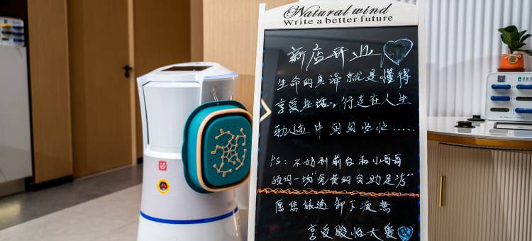 骏怡连锁酒店(茂名高铁站北广场店)图片