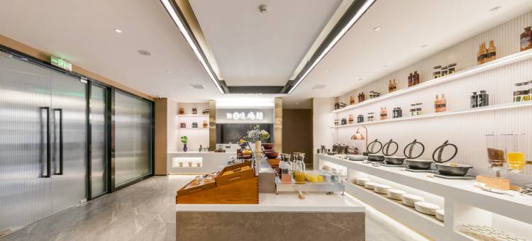 如家精选酒店(天长市天发广场市政府店)图片