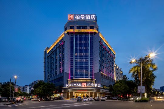 柏曼酒店(玉林第一人民医院清湾江店)预订价格,联系电话位置地址