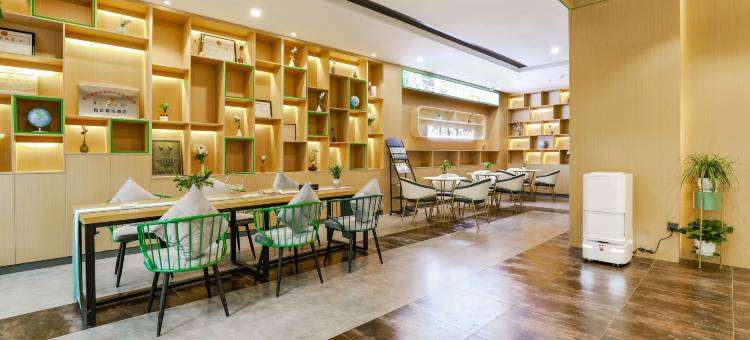 凯斯特酒店(大方佳鑫国际商业广场店)图片