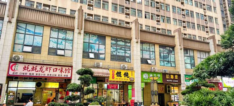 郴州丰禾时代民宿(恒大帝景店)图片