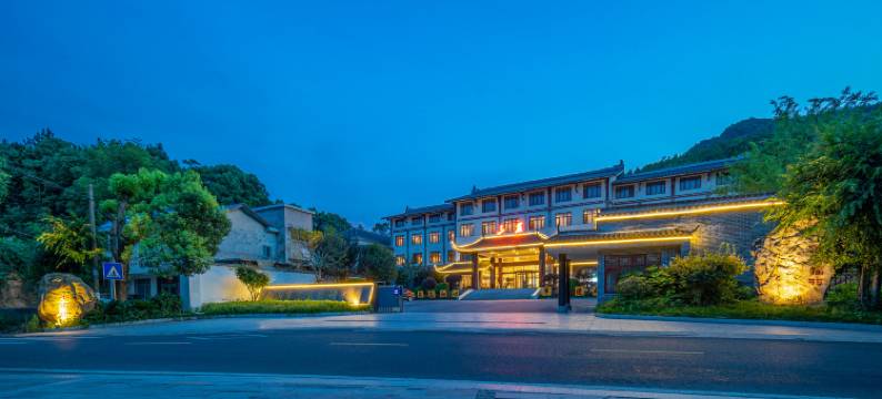 韶山三农酒店图片