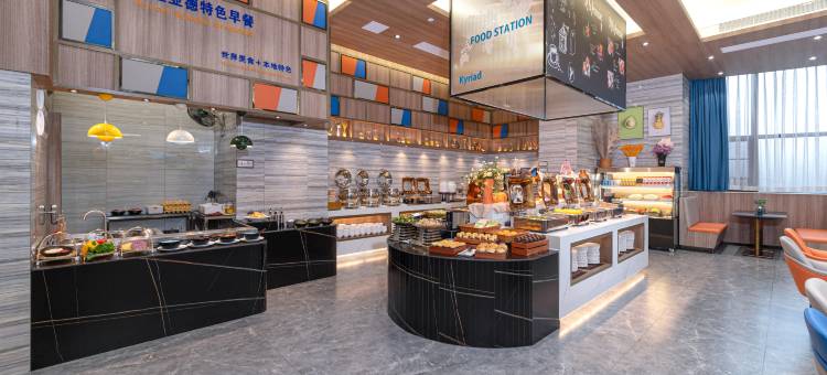 凯里亚德酒店(河源万隆城店)图片