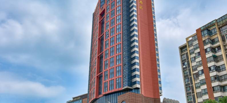 苏州雅杰大酒店(龙湖东吴天街石湖东路地铁站店)图片