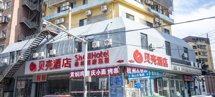 贝壳酒店(沈阳北站惠工广场店)图片