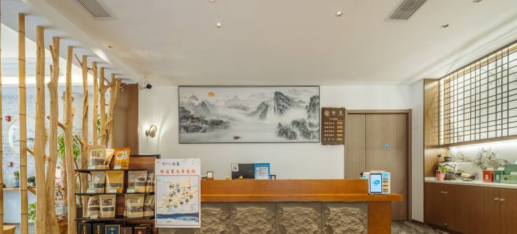 花筑·黛见隐舍民宿(霍山南岳山风景区店)图片