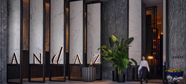 南京河西安达仕酒店图片