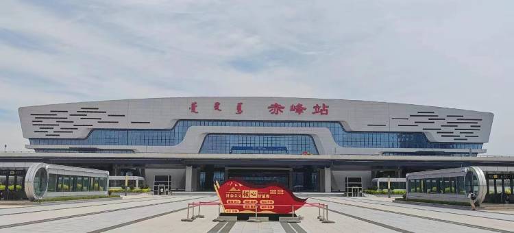 秋果X酒店(赤峰高铁站西广场店)图片