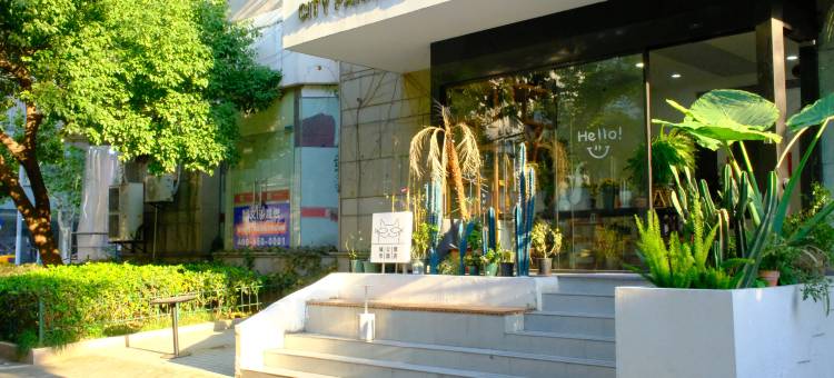 上海城市公园酒店(静安MOHO店)图片