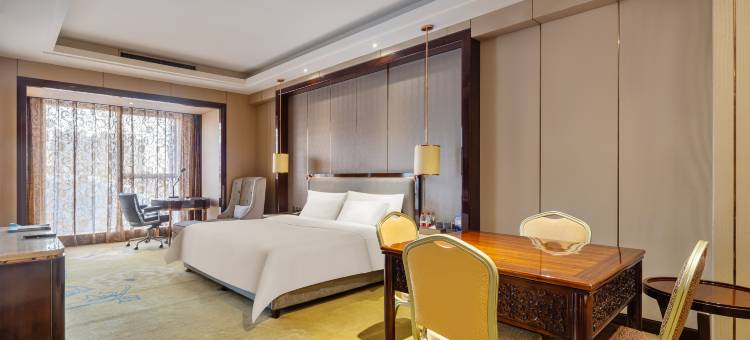 邵东昭阳温德姆酒店图片