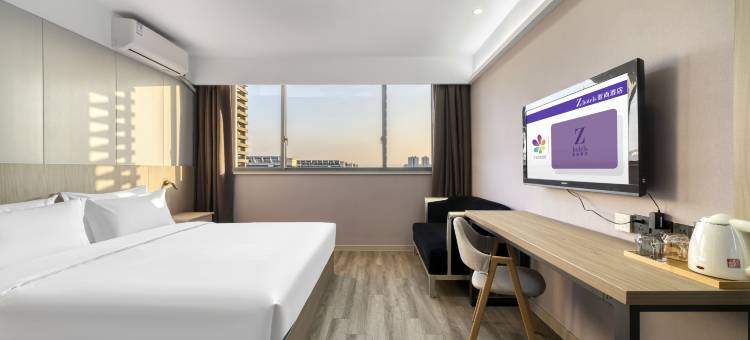 Zsmart智尚酒店(长兴长吕路店)图片