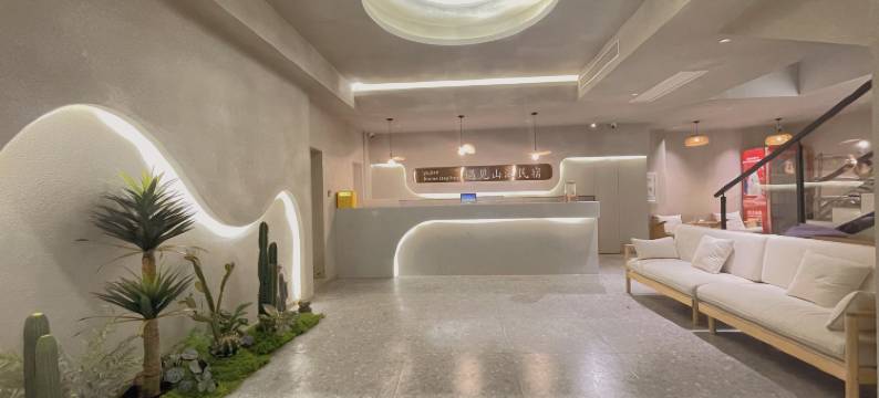 遇见山海民宿(陵水猴岛码头店)图片