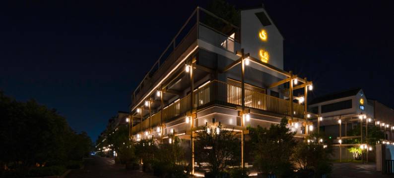 西塘壤居酒店图片