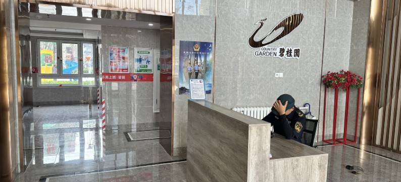 两三点雨民宿(哈尔滨医大六院店)图片