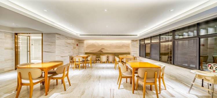 全季酒店(余姚店)图片