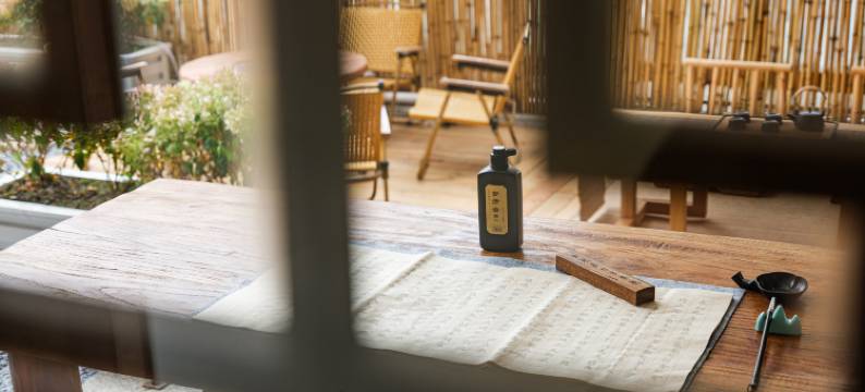 闲时依旧民宿(都江堰景区南桥店)图片