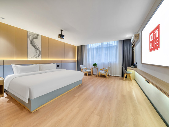 回禾塞拉同酒店(诸暨站望云西路店)