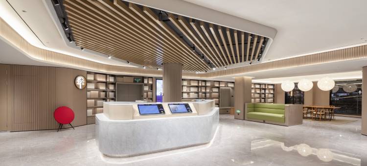 全季酒店(芜湖高新区大学城店)图片