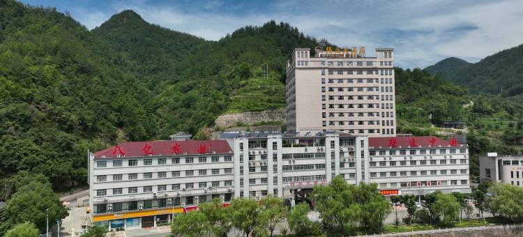 磐安伟业大酒店图片