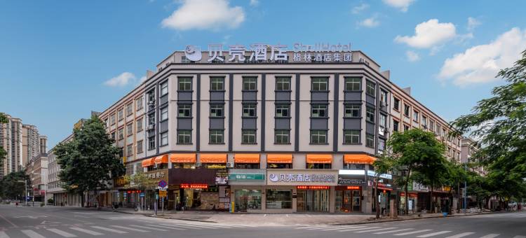 贝壳酒店(惠东华侨城天虹店)图片